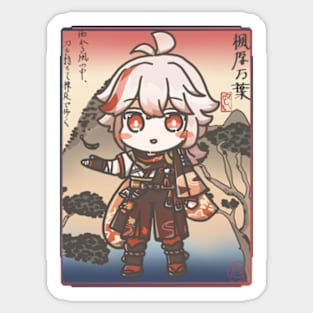 Peaceful Kazuha Chibi Sticker